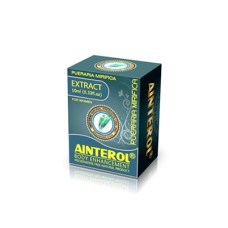 AINTEROL Pueraria Mirifica Extract   10gm (0.35oz)
